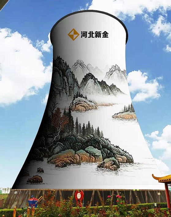 冷卻塔美化要求是什么，有哪些事項(xiàng)要注意？